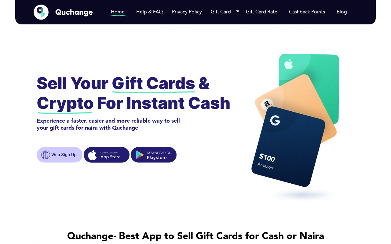 QuChange preview